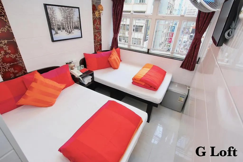 G Loft Hotel Kowloon