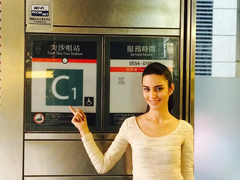 G Loft Hotel Kowloon  China
