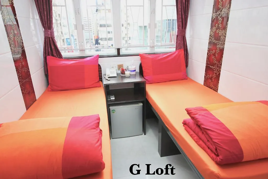 Guest house G Loft Hotel Kowloon  China