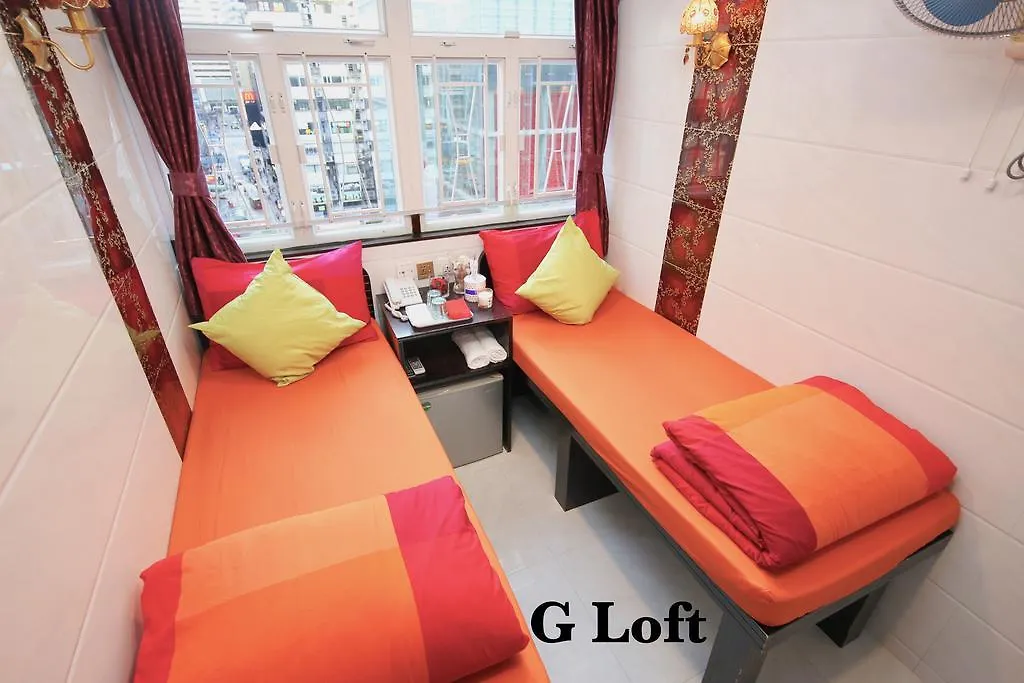 G Loft Hotel Kowloon  China