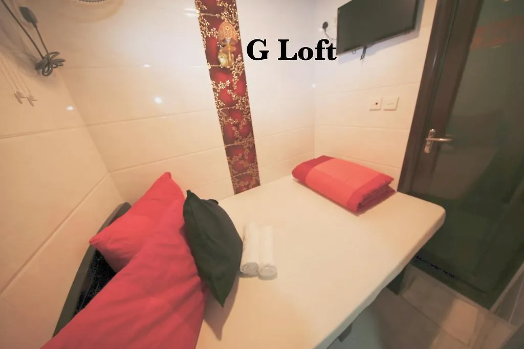 Guest house G Loft Hotel Kowloon