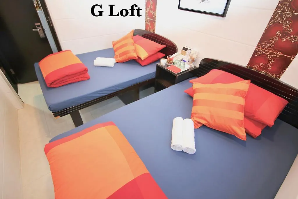 G Loft Hotel Kowloon  China
