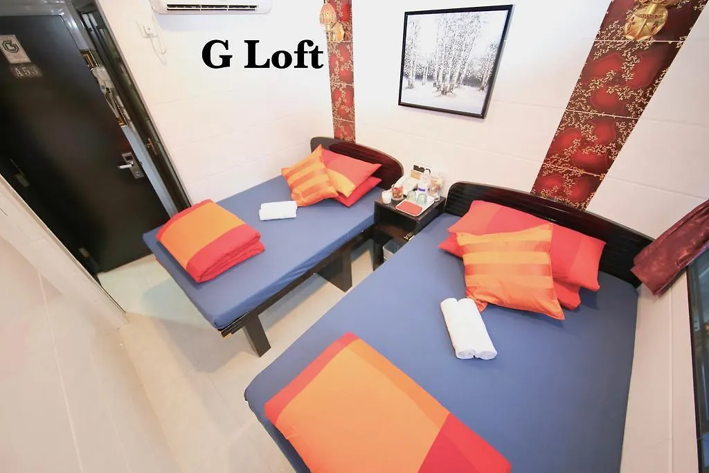 G Loft Hotel Kowloon  0*, Kowloon (Hong Kong) China