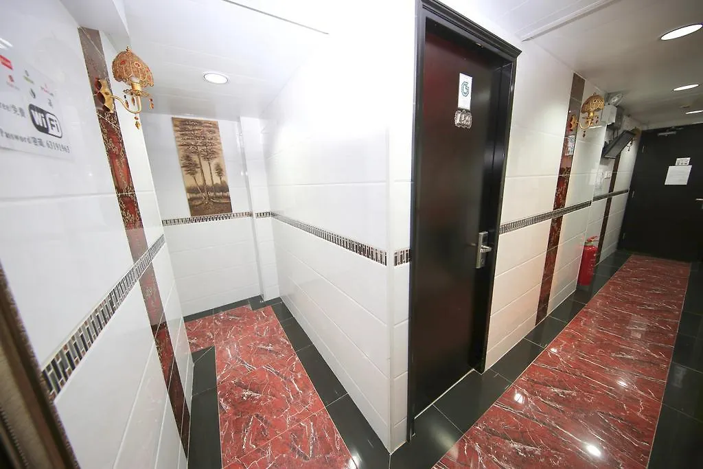 G Loft Hotel Kowloon  0*, Kowloon (Hong Kong) China