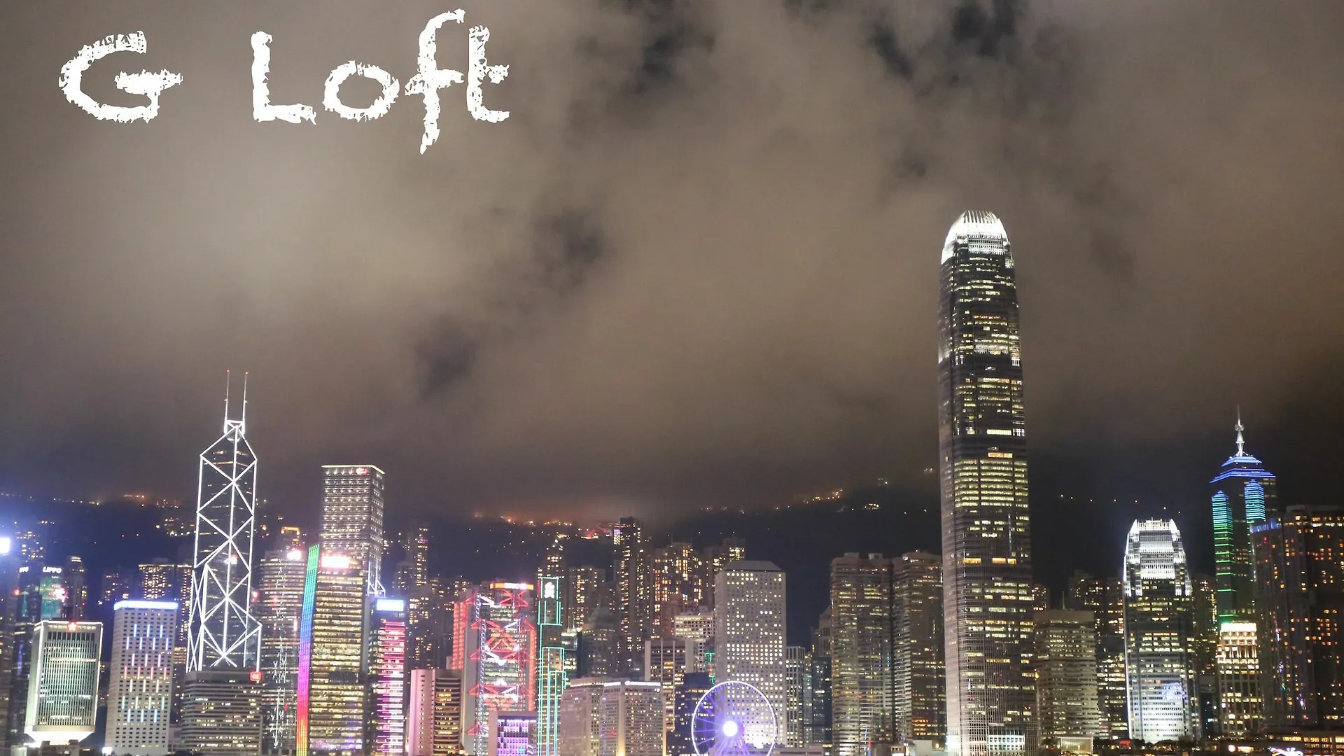 Guest house G Loft Hotel Kowloon